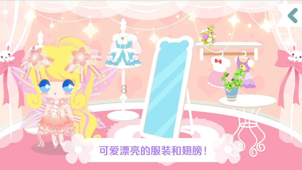 轻松学习很久很久以前绝大多数人认为地球是方的对吗?,尽在知识星球平台