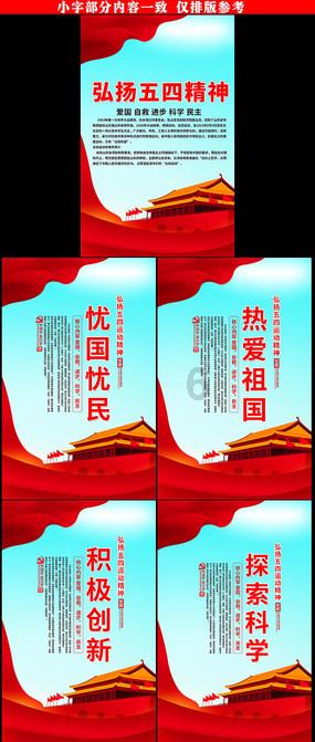 lpl买押注那个app靠谱点的