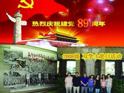 齐齐哈尔现在能出去吗?-专业知识问答网页,快速解决你的问题