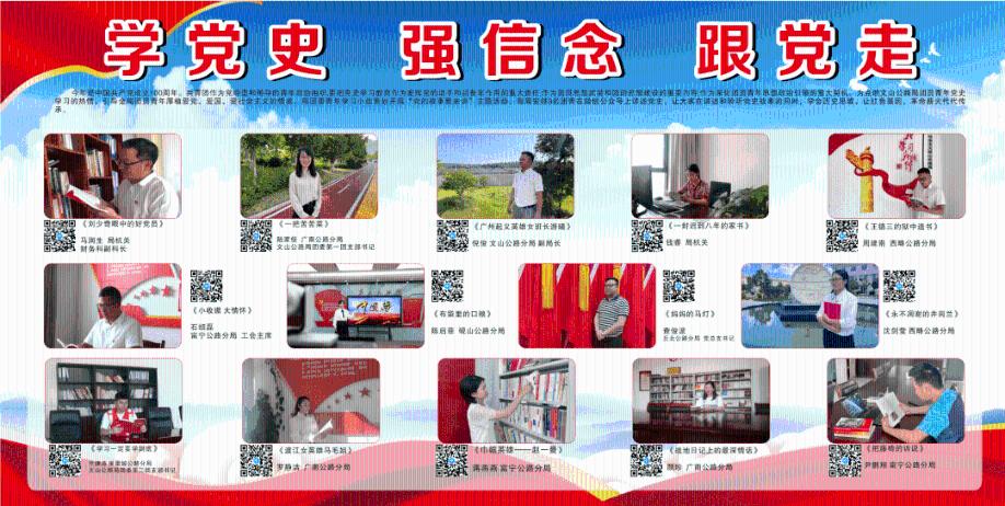 英语中书名前加the吗
